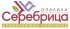 ООО  "УК ЖК ОПАЛИХА-СЕРЕБРИЦА"